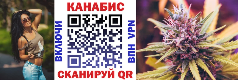 Купить наркотики Верхняя Салда КОКАИН Меф СОЛЬ Каннабис ГАШИШ