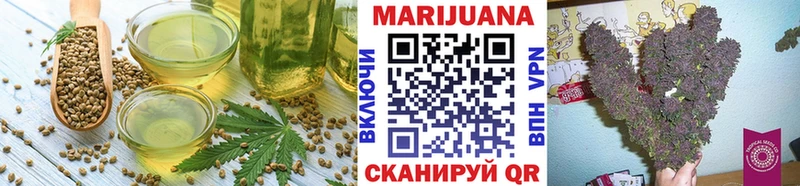 где можно купить наркотик  Верхняя Салда  Еда ТГК марихуана 
