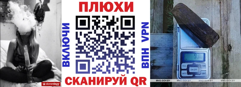 купить  сайты  Верхняя Салда  ГАШ гашик 