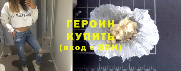 прущий лед Богородицк