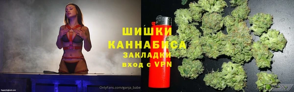 гашиш Беломорск