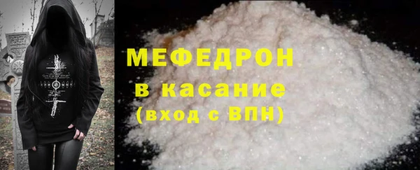 гашиш Беломорск