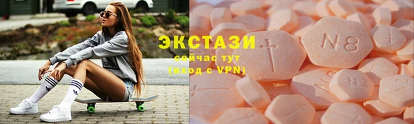mdpv Богородск