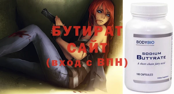 mdpv Богданович