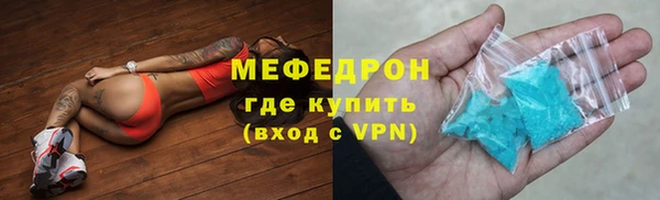 гашиш Беломорск