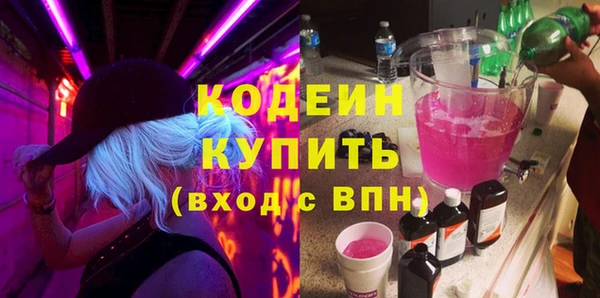 mdpv Богданович
