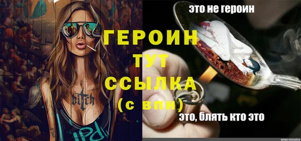 гашиш Беломорск