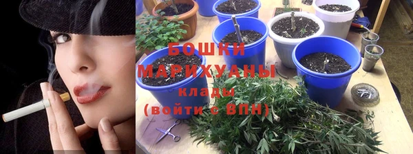 гашиш Беломорск