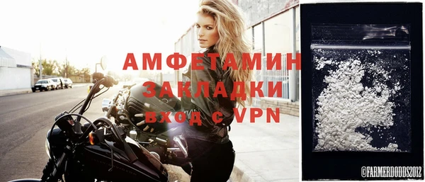 mdpv Богданович