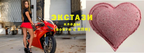 mdpv Богданович