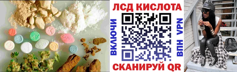 Лсд 25 экстази ecstasy  Верхняя Салда 