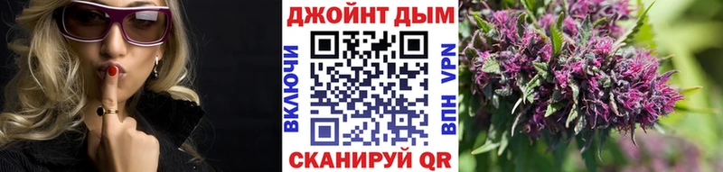 Шишки марихуана OG Kush Верхняя Салда